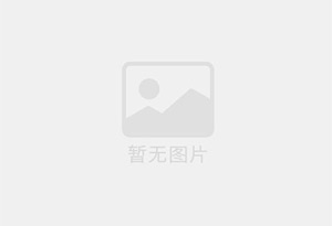 昭平迁喜搬家服务中心 专注搬运,搬家,家政服务